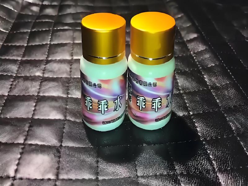 成人催药迷用品7494-yJeS型号